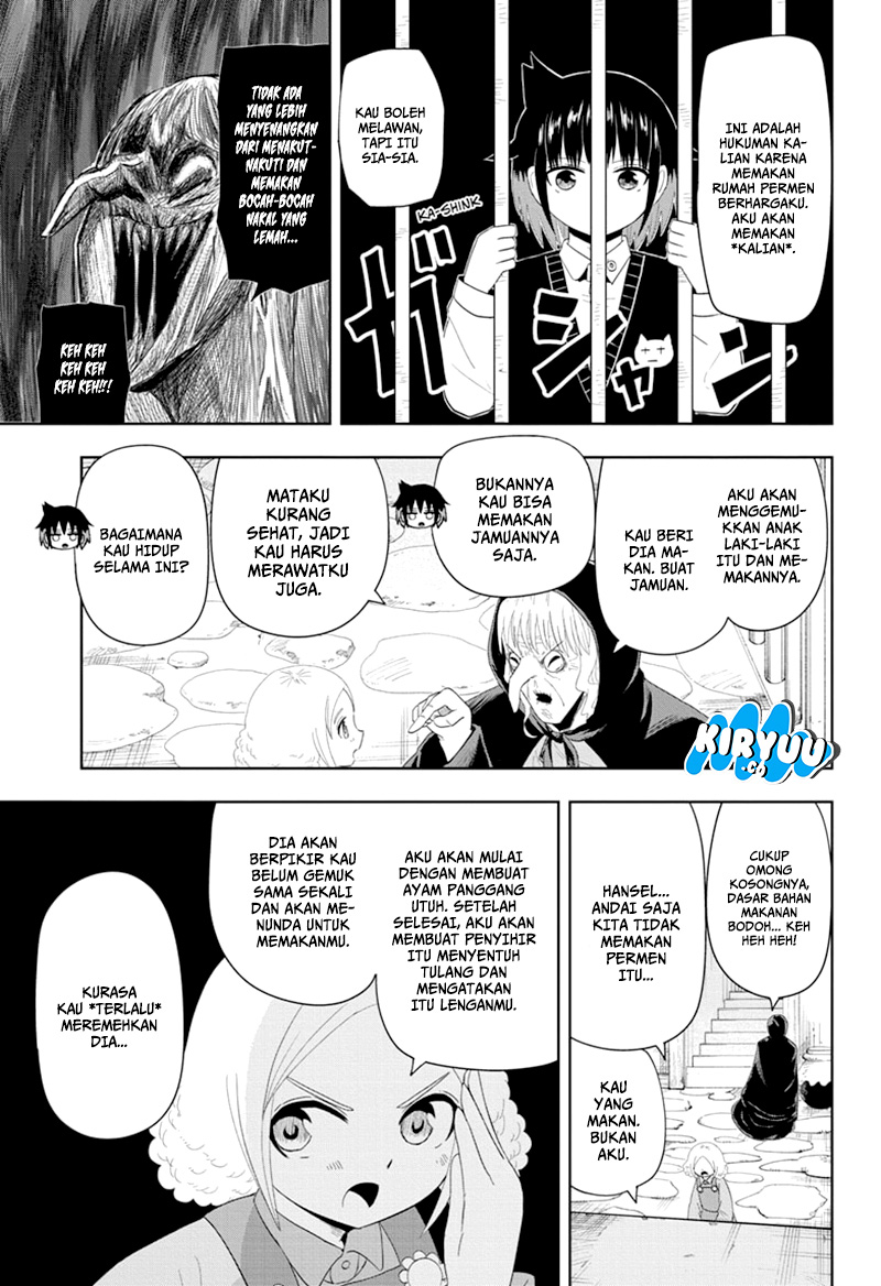 Youkai Buster Murakami Chapter 14