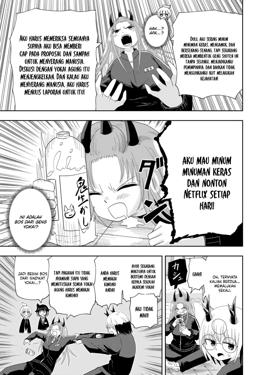 Youkai Buster Murakami