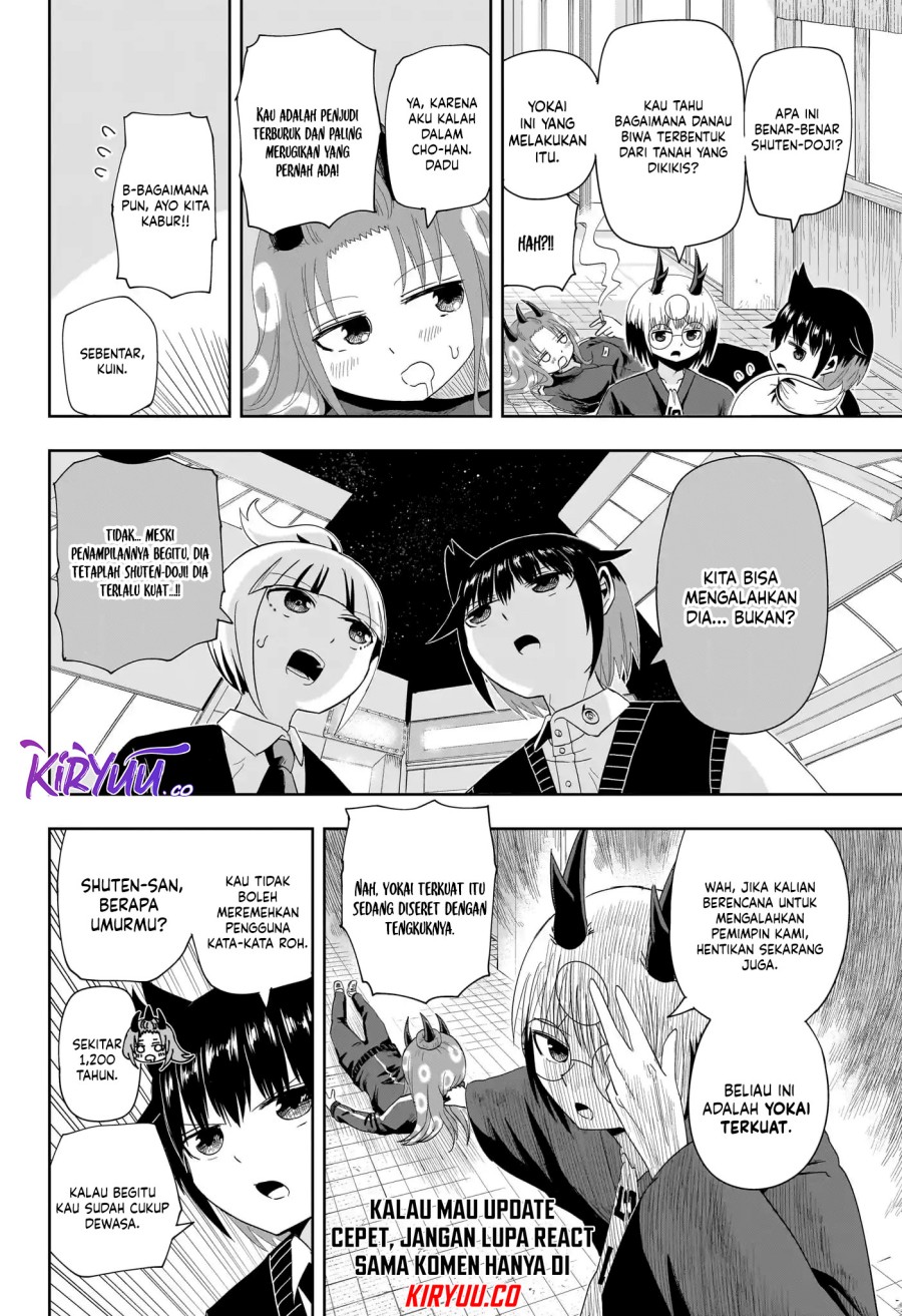 Youkai Buster Murakami