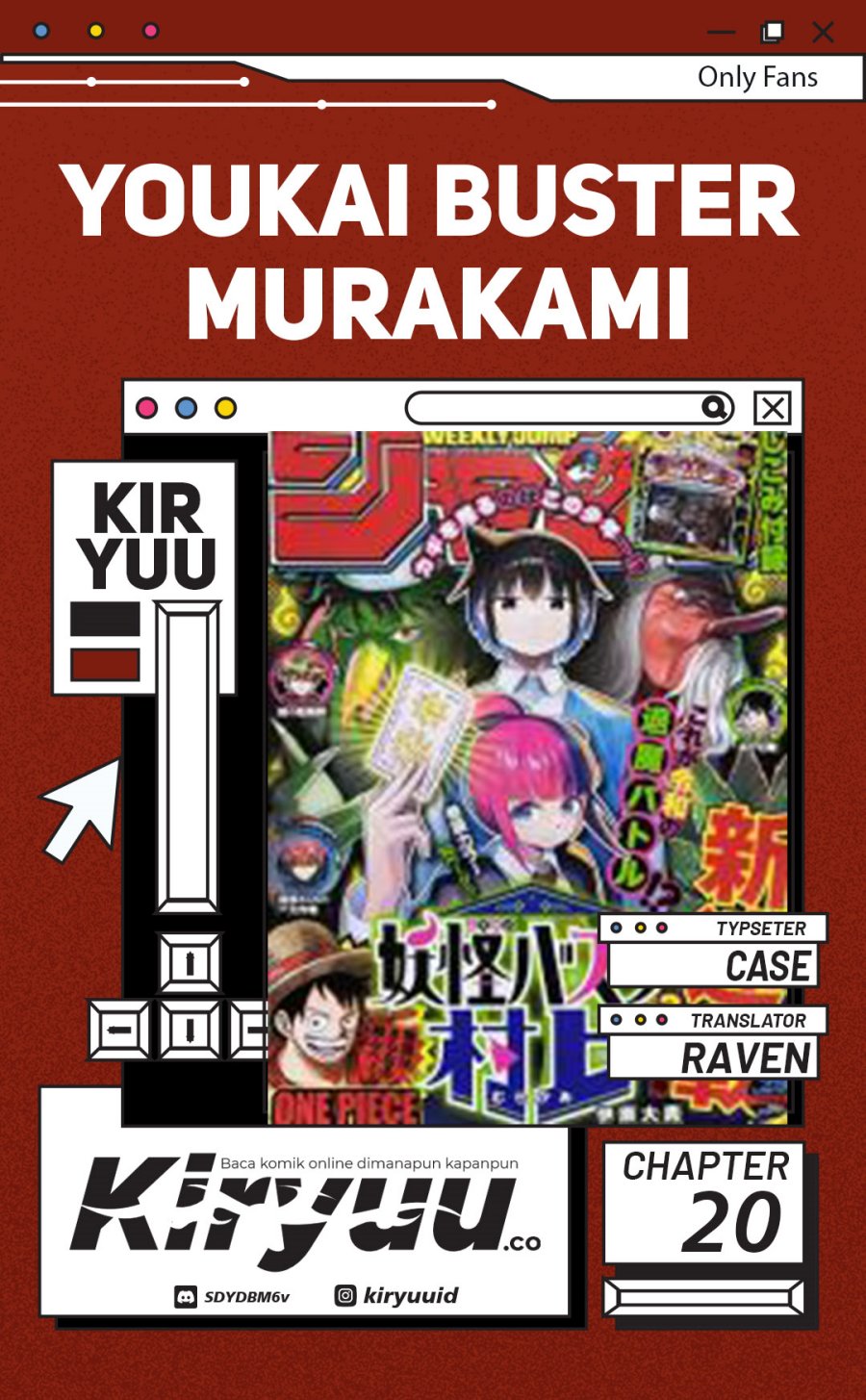 Youkai Buster Murakami
