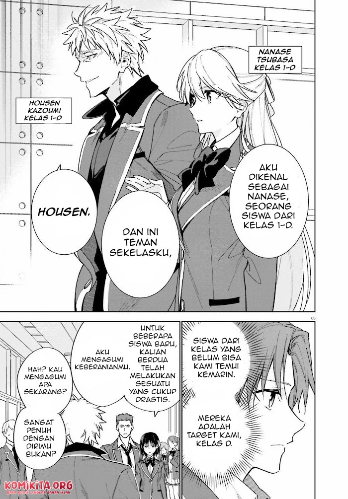 Youkoso Jitsuryoku Shijou Shugi no Kyoushitsu e: 2-nensei-hen Chapter 3