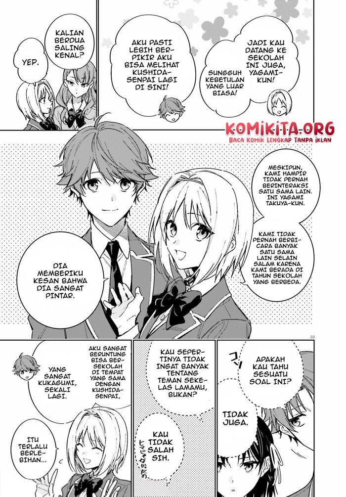 Youkoso Jitsuryoku Shijou Shugi no Kyoushitsu e: 2-nensei-hen Chapter 3