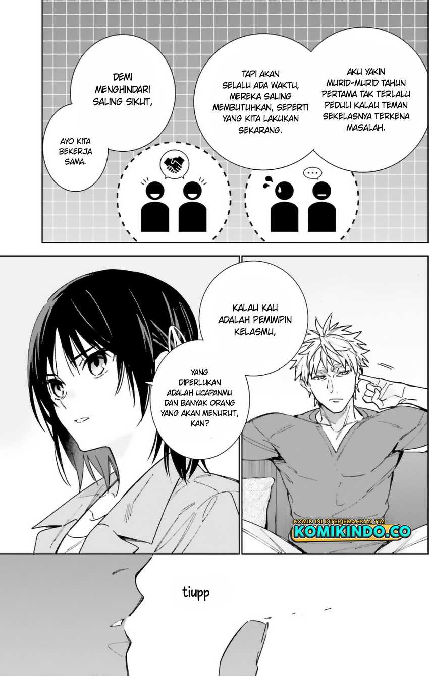 Youkoso Jitsuryoku Shijou Shugi no Kyoushitsu e: 2-nensei-hen Chapter 14