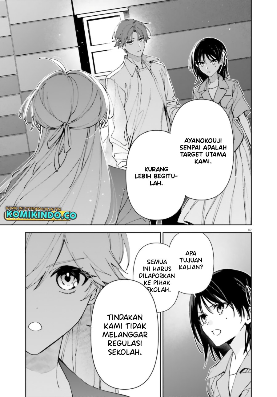 Youkoso Jitsuryoku Shijou Shugi no Kyoushitsu e: 2-nensei-hen Chapter 18