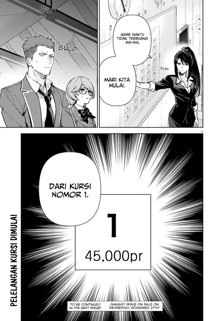 Youkoso Jitsuryoku Shijou Shugi no Kyoushitsu e: 2-nensei-hen Chapter 19.5