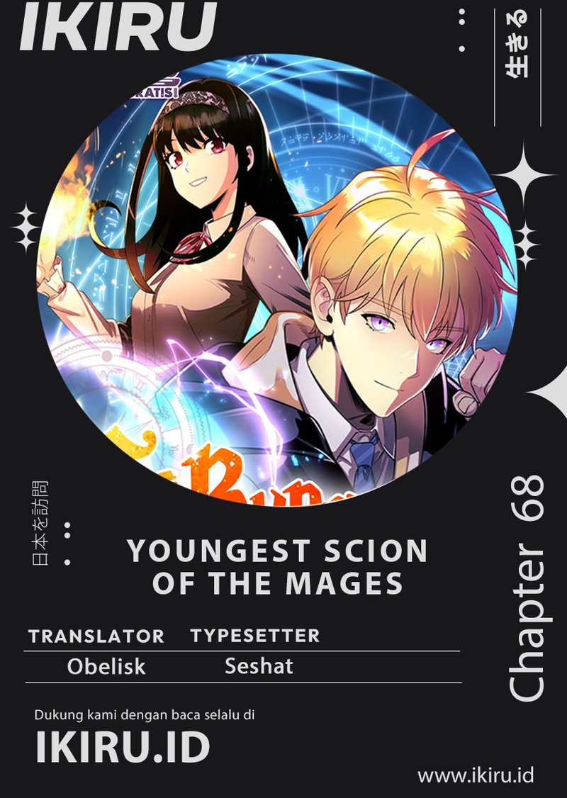 Youngest Scion of the Mages