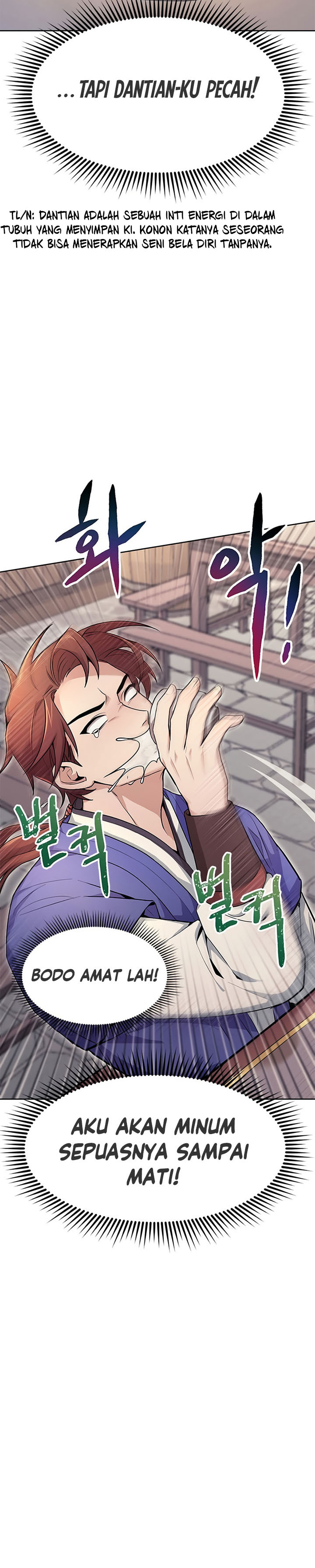 Youngest Son of the NamGung Clan