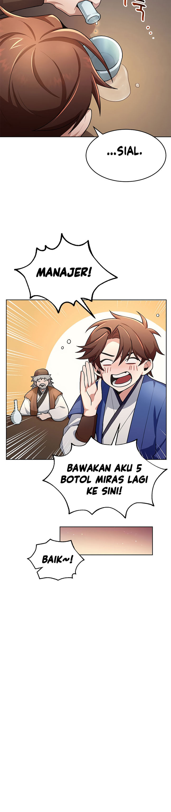 Youngest Son of the NamGung Clan