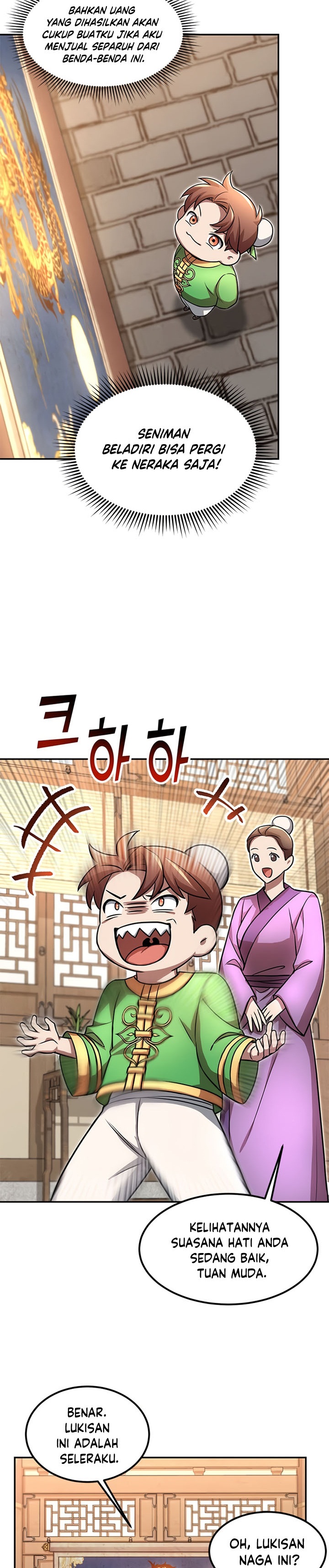 Youngest Son of the NamGung Clan