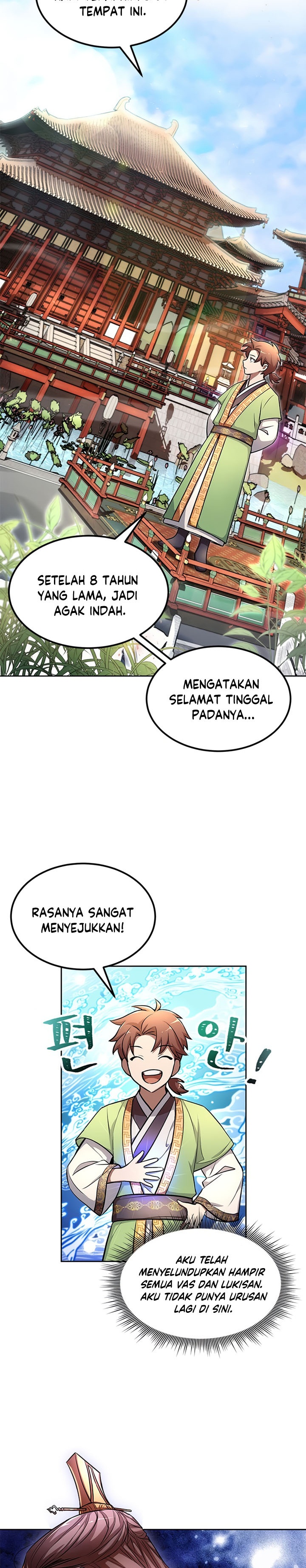 Youngest Son of the NamGung Clan