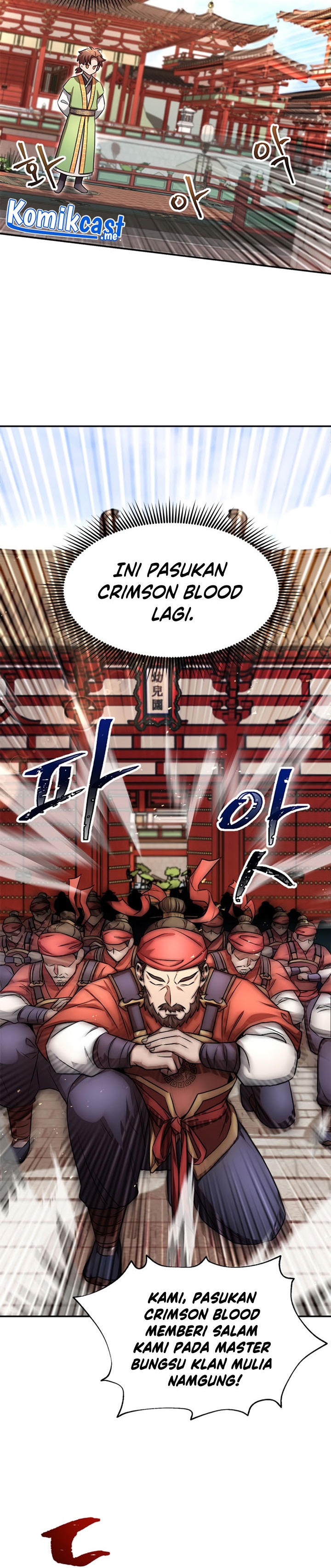 Youngest Son of the NamGung Clan