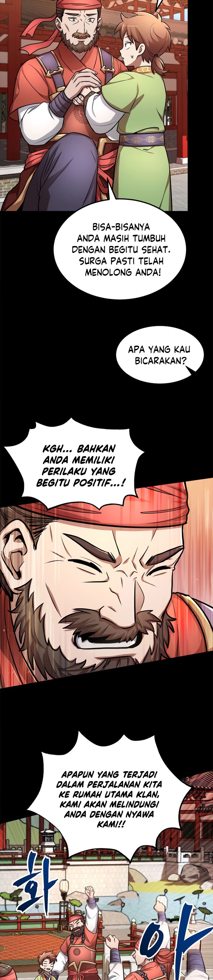 Youngest Son of the NamGung Clan
