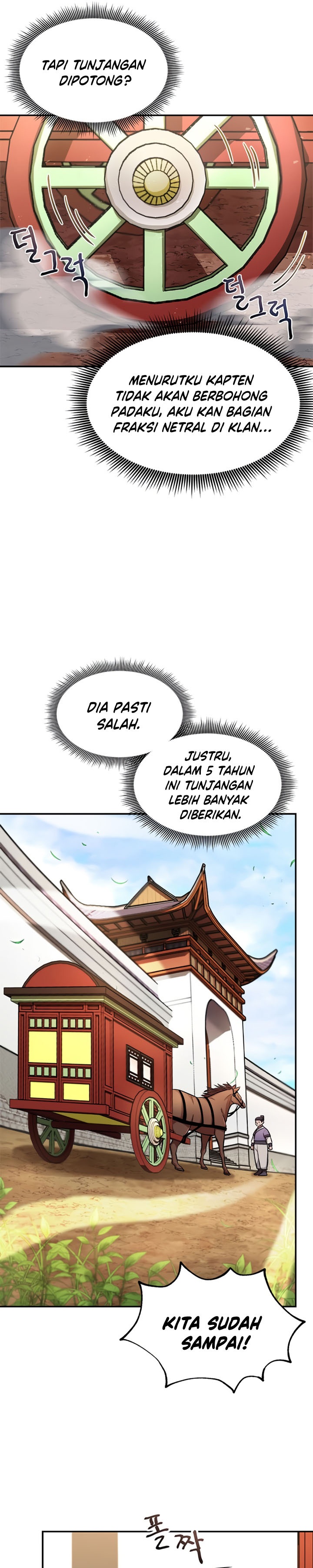 Youngest Son of the NamGung Clan