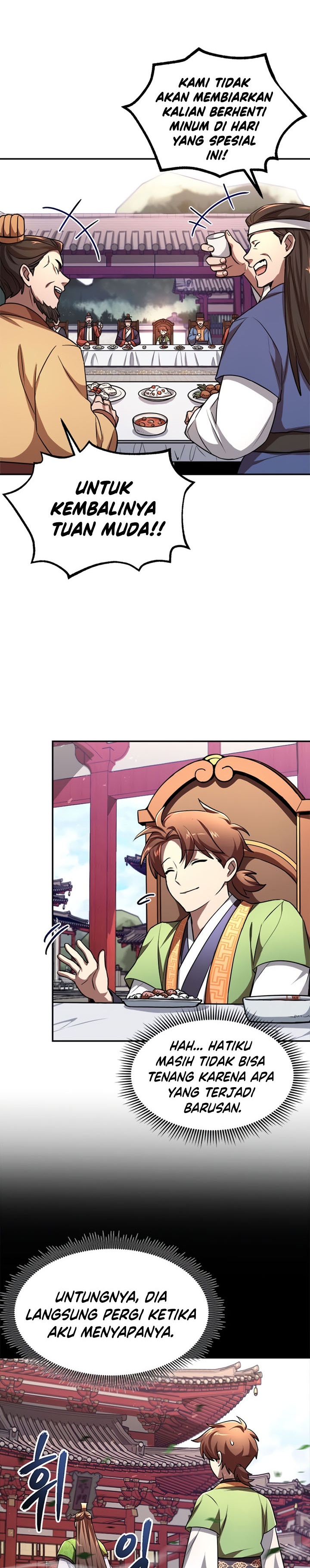Youngest Son of the NamGung Clan