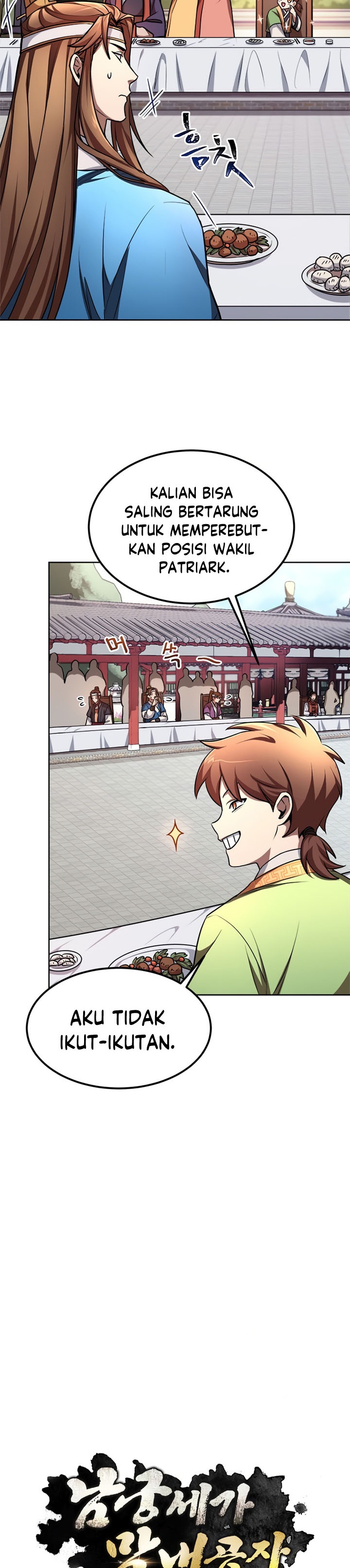 Youngest Son of the NamGung Clan