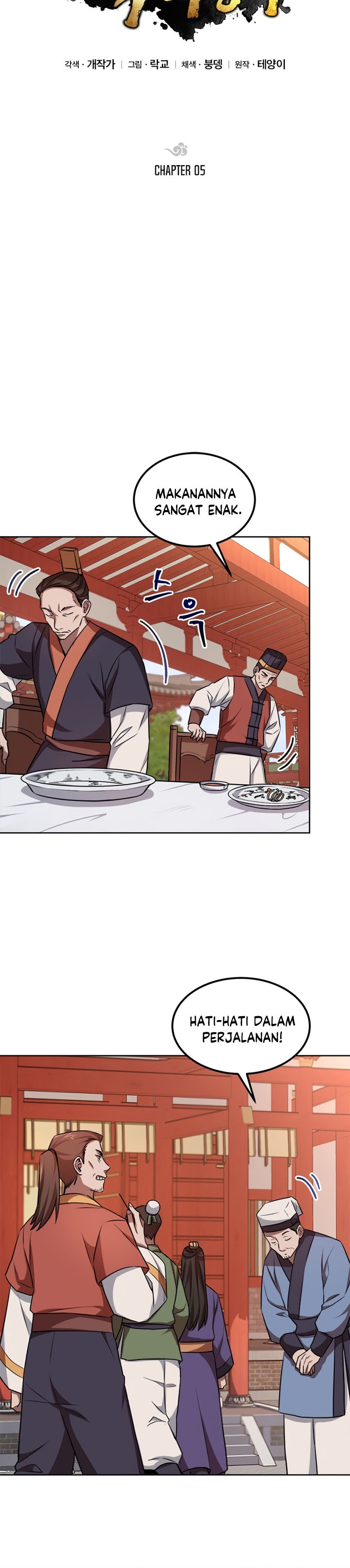 Youngest Son of the NamGung Clan