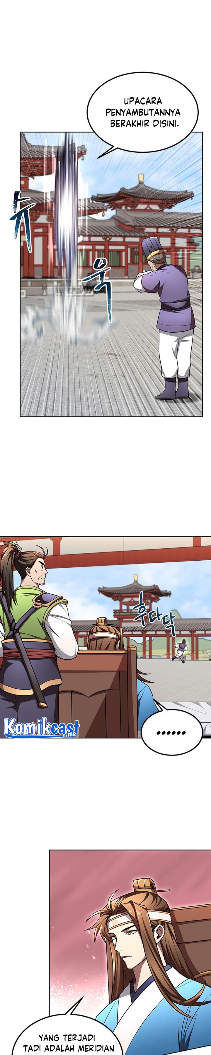 Youngest Son of the NamGung Clan