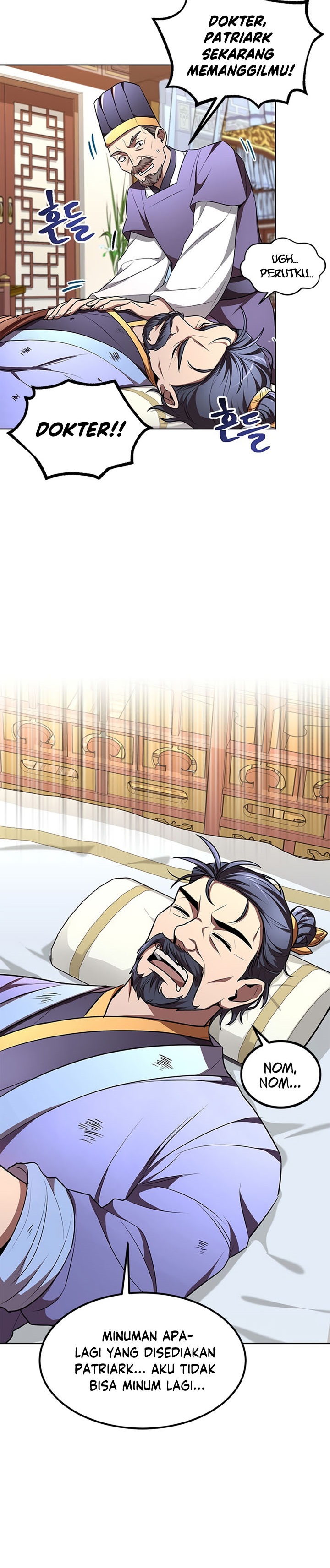 Youngest Son of the NamGung Clan