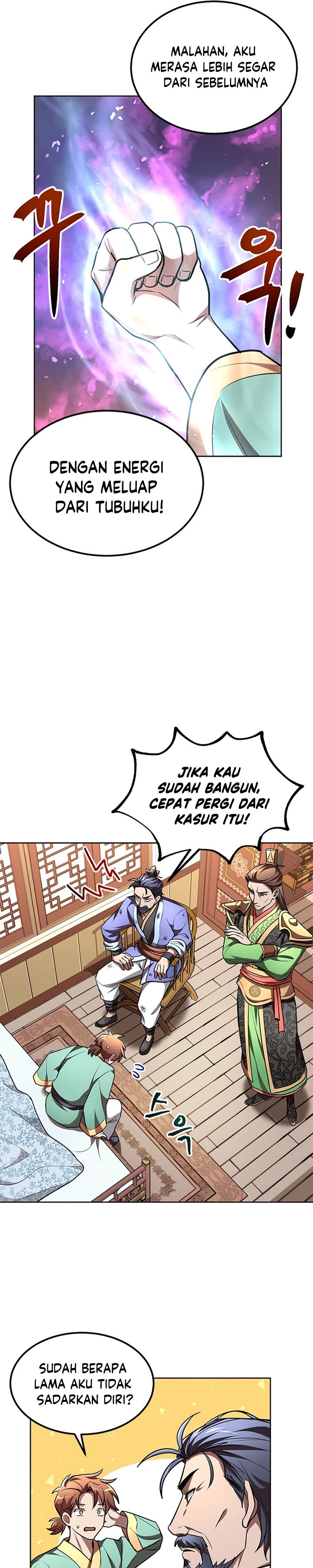 Youngest Son of the NamGung Clan