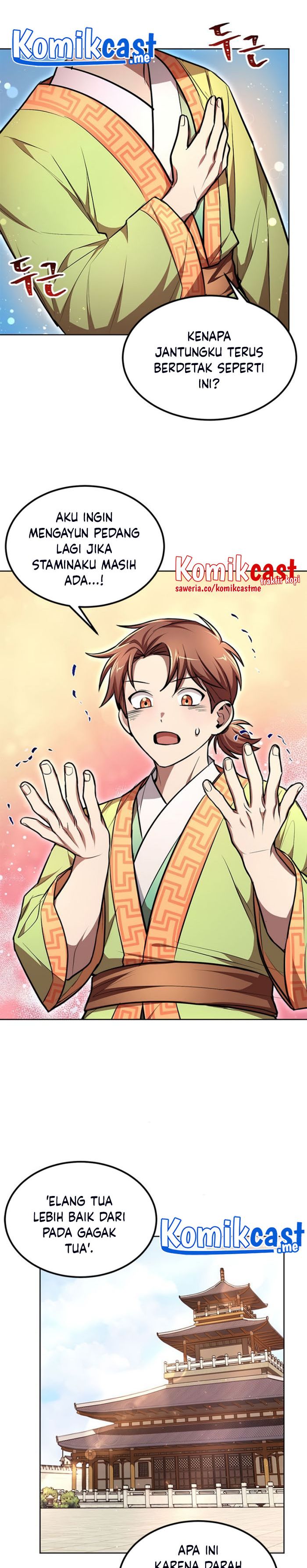 Youngest Son of the NamGung Clan