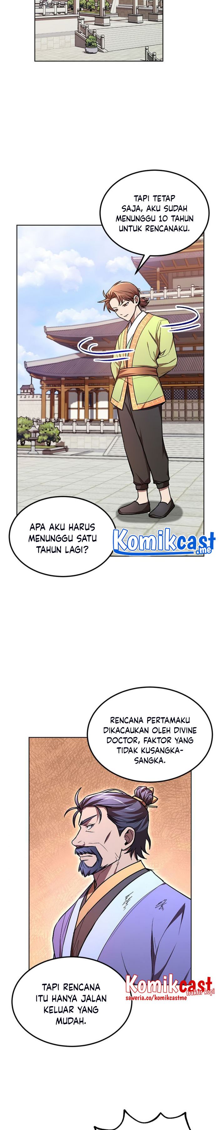 Youngest Son of the NamGung Clan
