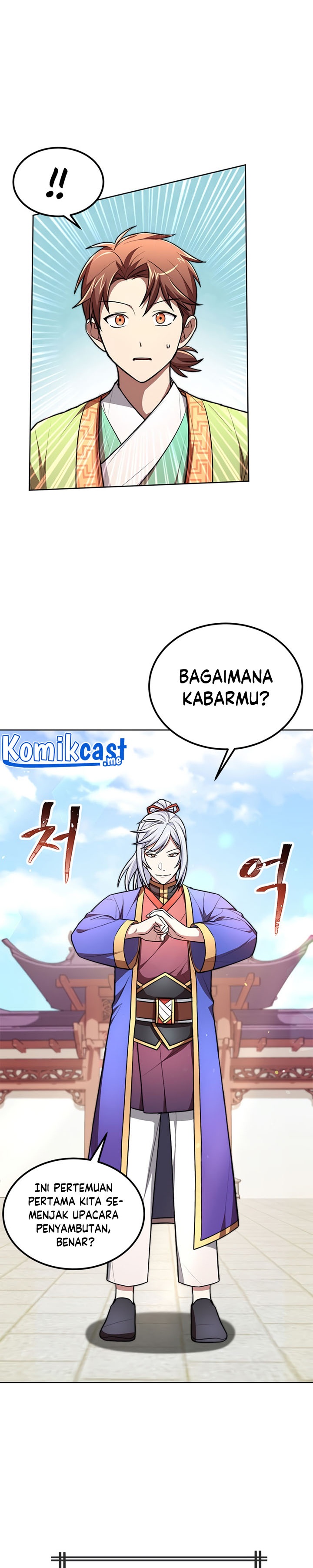 Youngest Son of the NamGung Clan