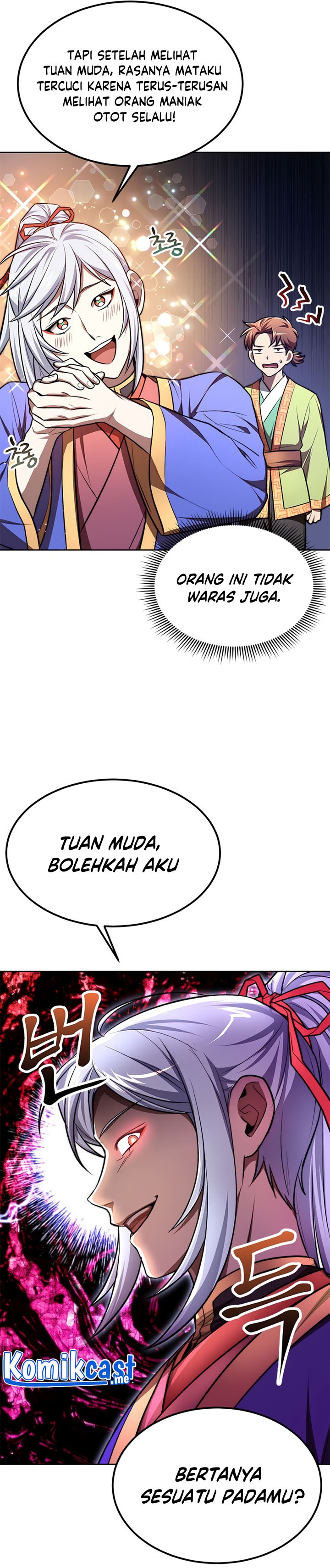 Youngest Son of the NamGung Clan