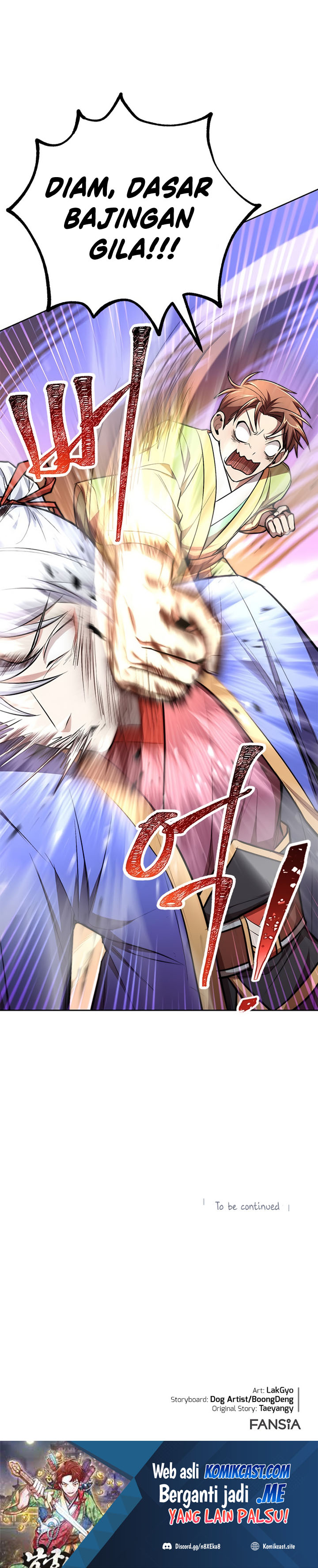 Youngest Son of the NamGung Clan
