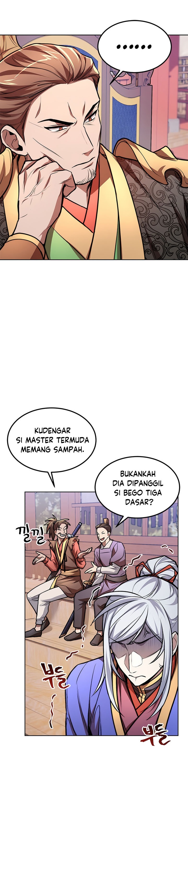 Youngest Son of the NamGung Clan
