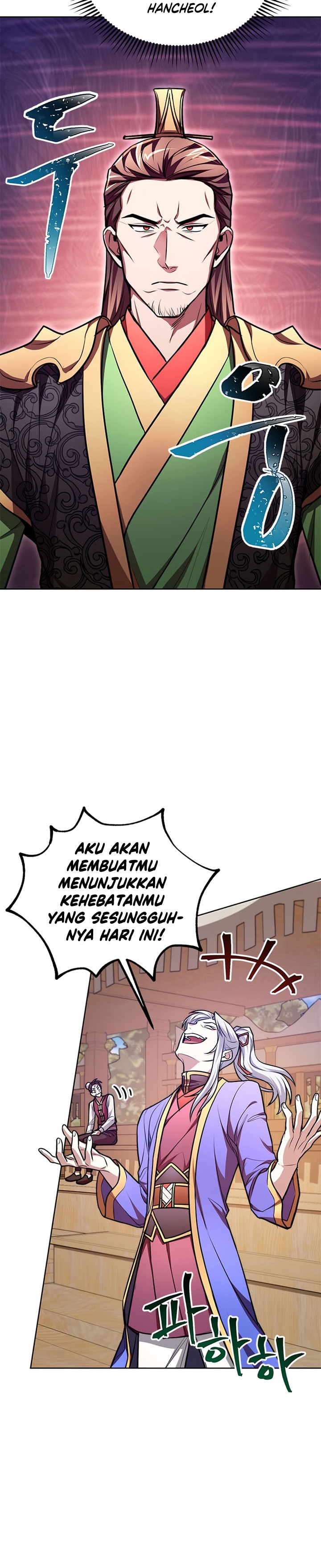 Youngest Son of the NamGung Clan