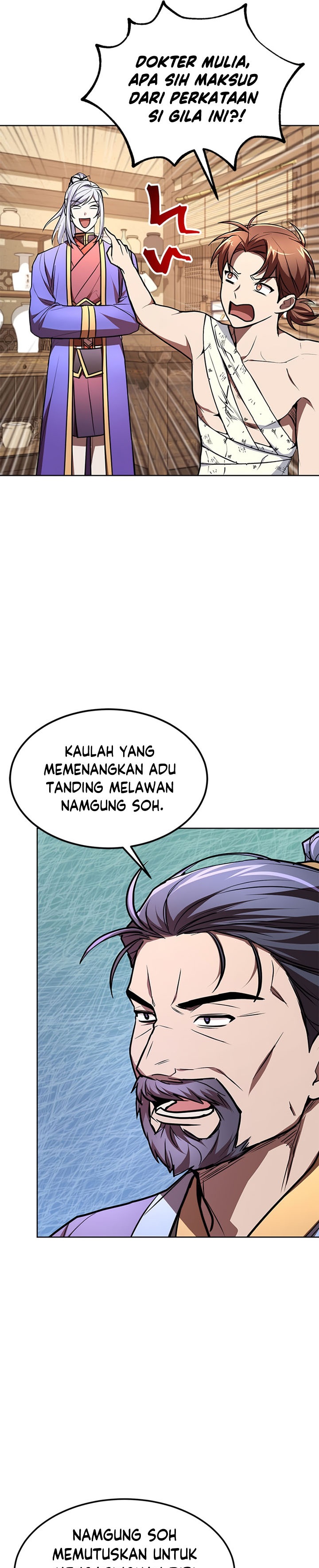 Youngest Son of the NamGung Clan