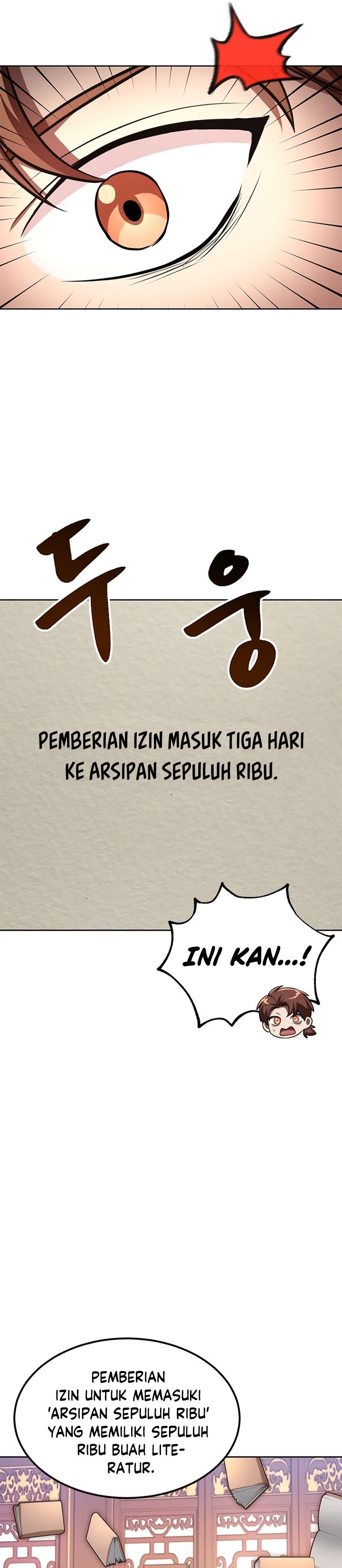 Youngest Son of the NamGung Clan