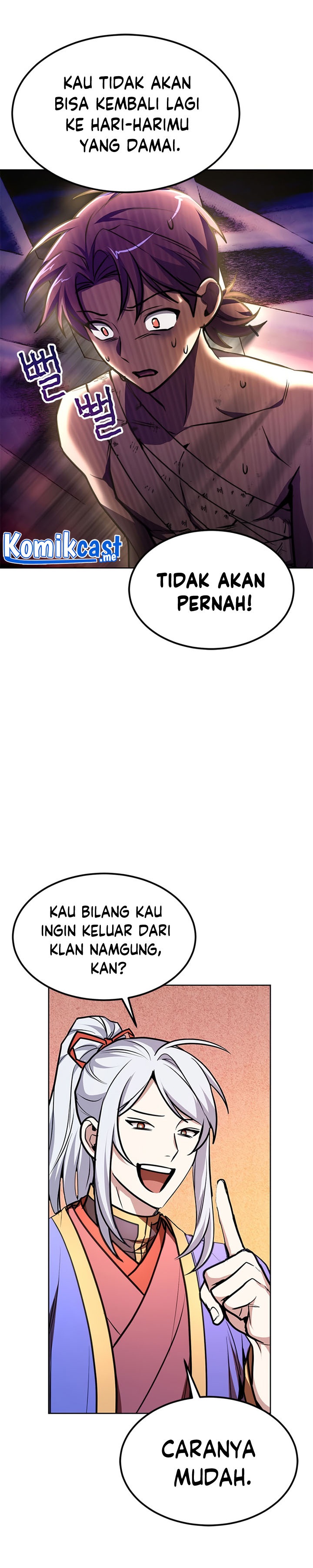Youngest Son of the NamGung Clan