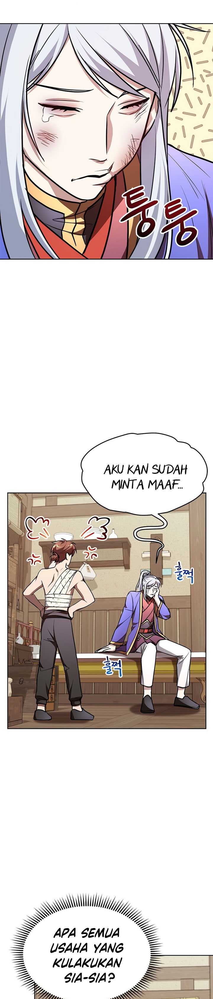 Youngest Son of the NamGung Clan