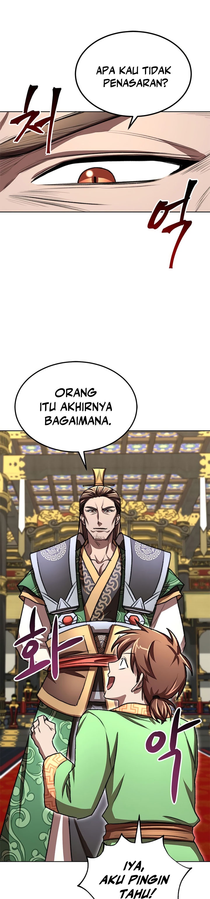 Youngest Son of the NamGung Clan