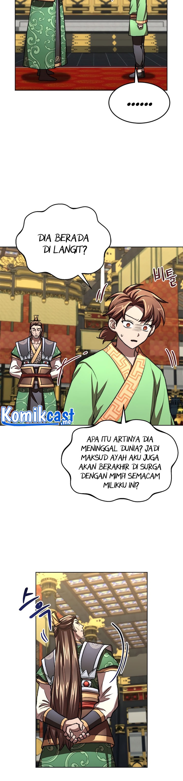 Youngest Son of the NamGung Clan