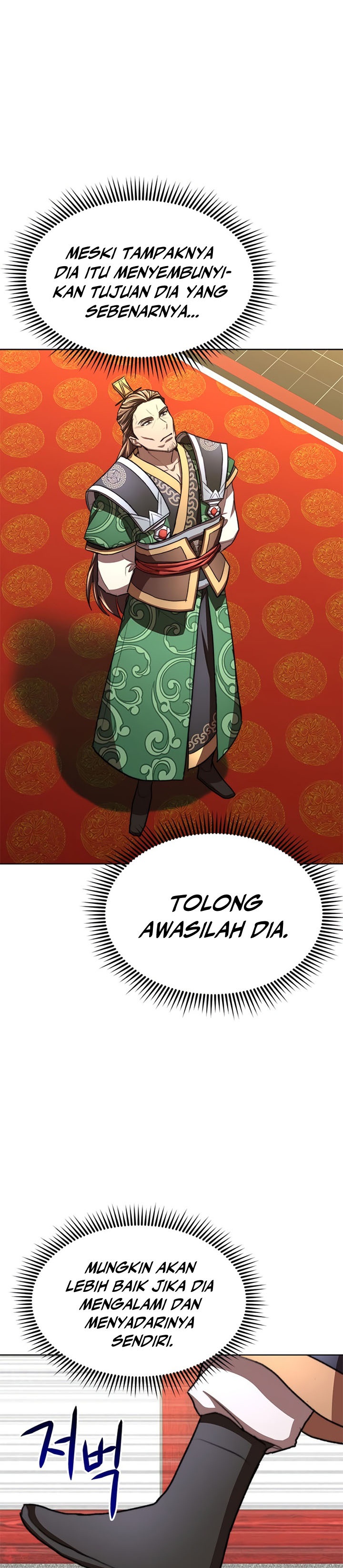 Youngest Son of the NamGung Clan