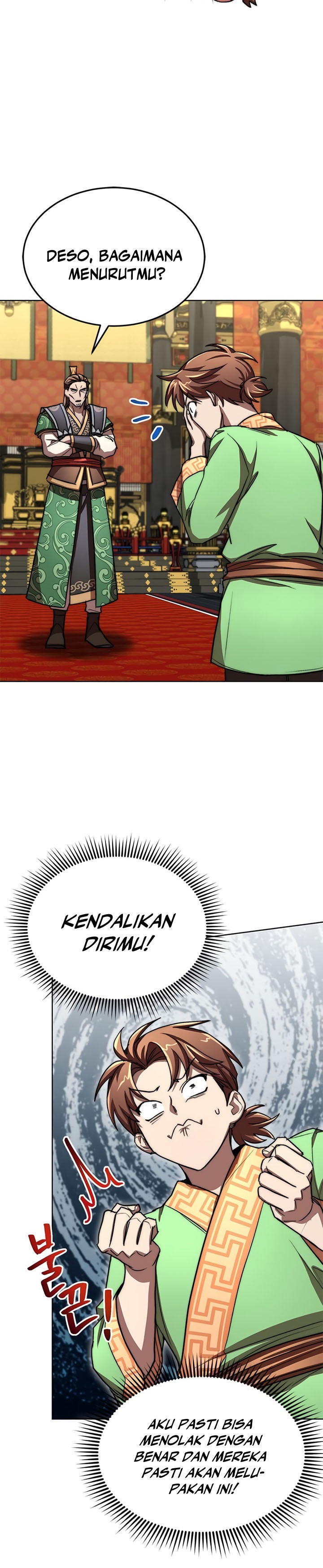 Youngest Son of the NamGung Clan
