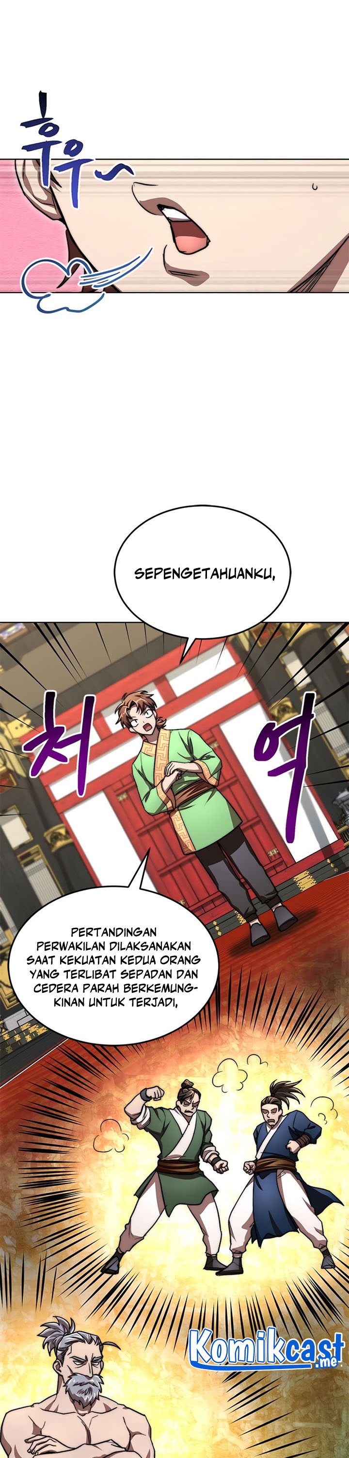 Youngest Son of the NamGung Clan