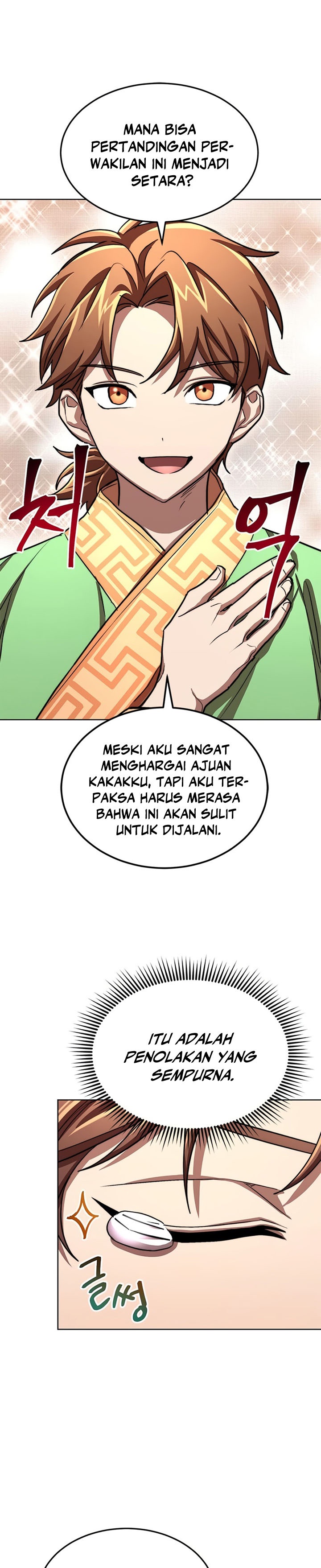 Youngest Son of the NamGung Clan