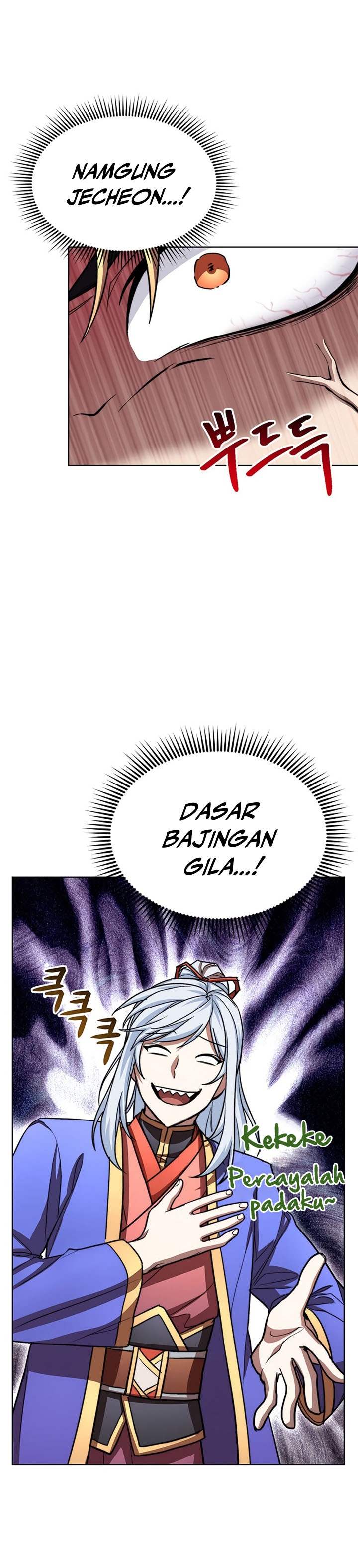 Youngest Son of the NamGung Clan