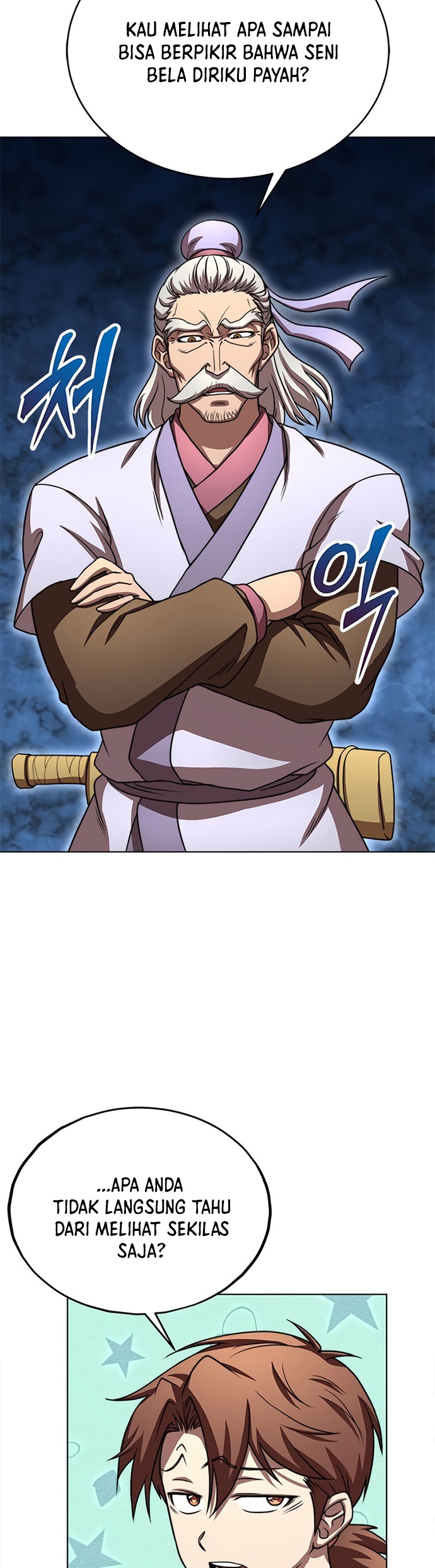 Youngest Son of the NamGung Clan