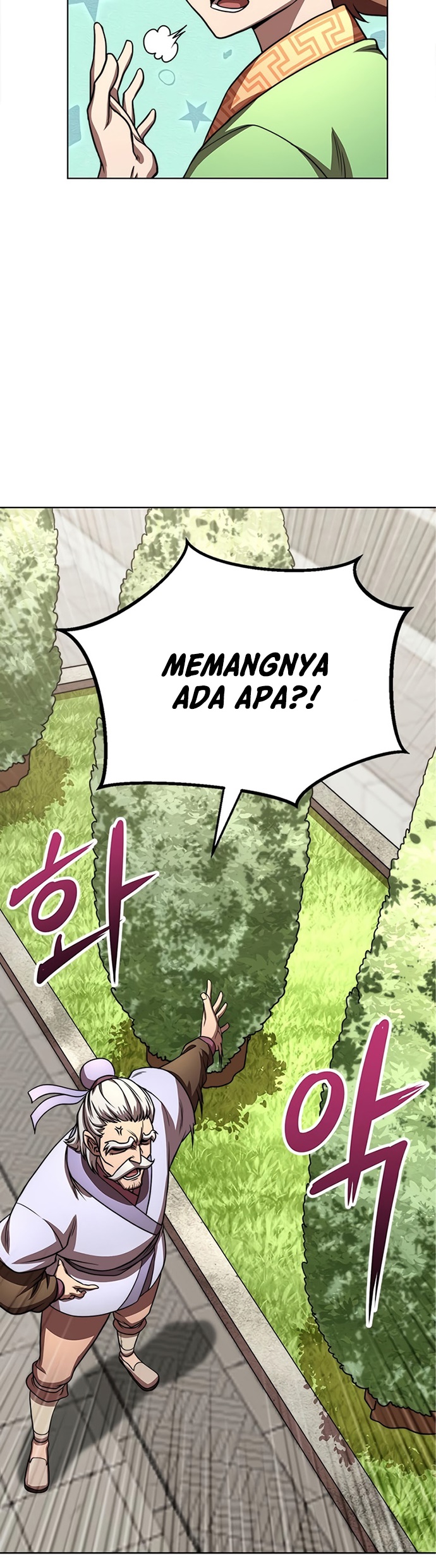Youngest Son of the NamGung Clan