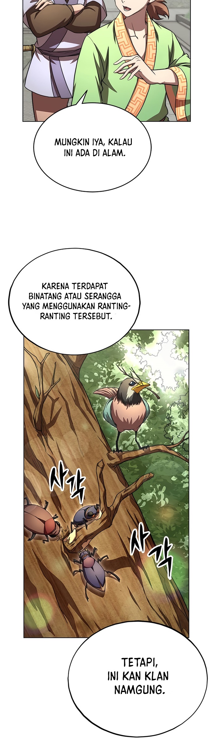 Youngest Son of the NamGung Clan