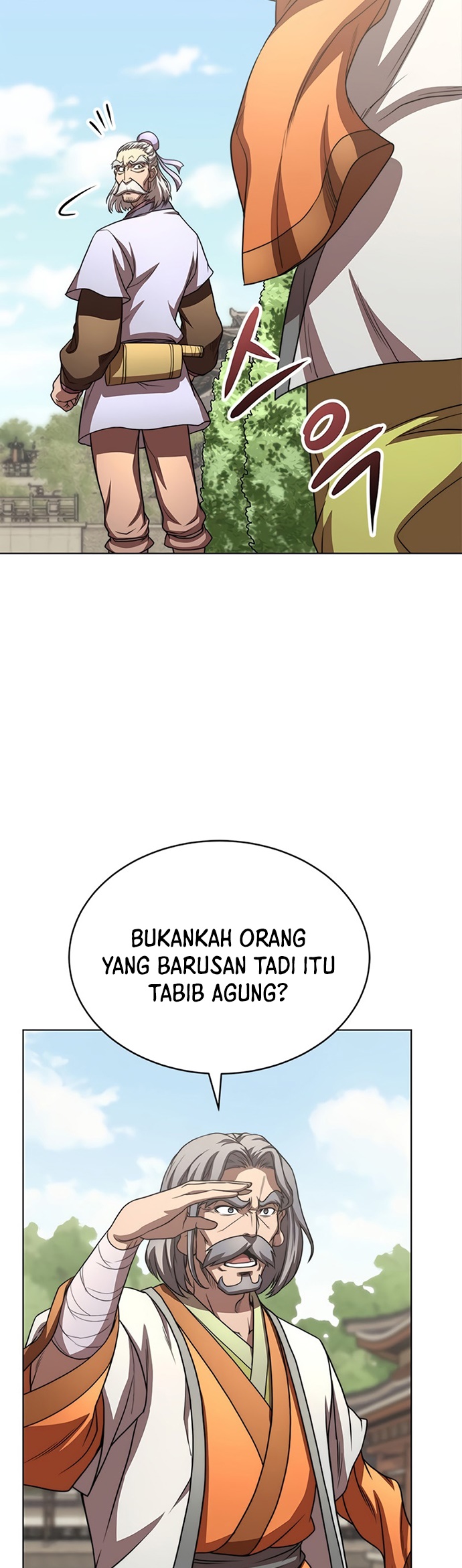 Youngest Son of the NamGung Clan