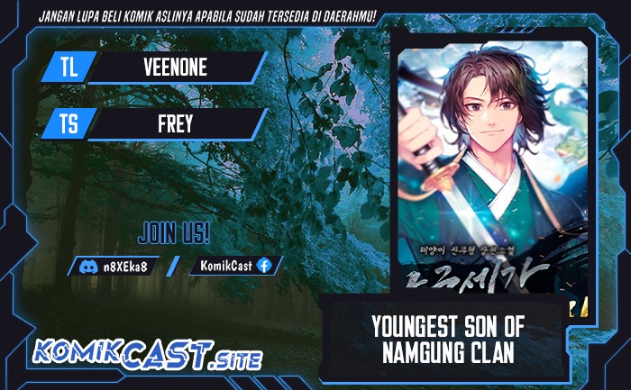 Youngest Son of the NamGung Clan