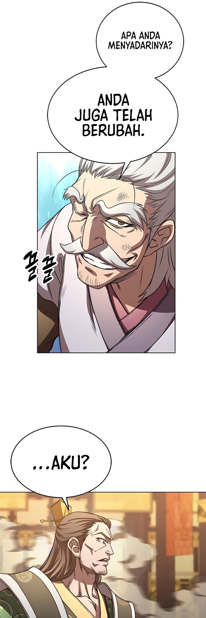 Youngest Son of the NamGung Clan