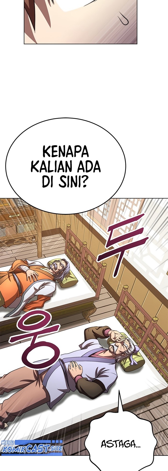Youngest Son of the NamGung Clan