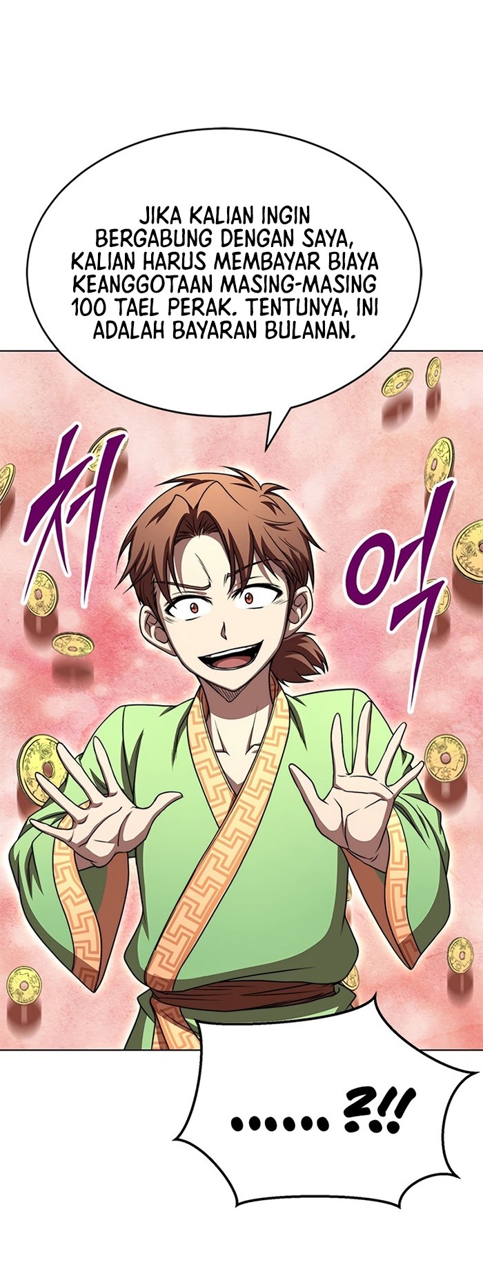 Youngest Son of the NamGung Clan