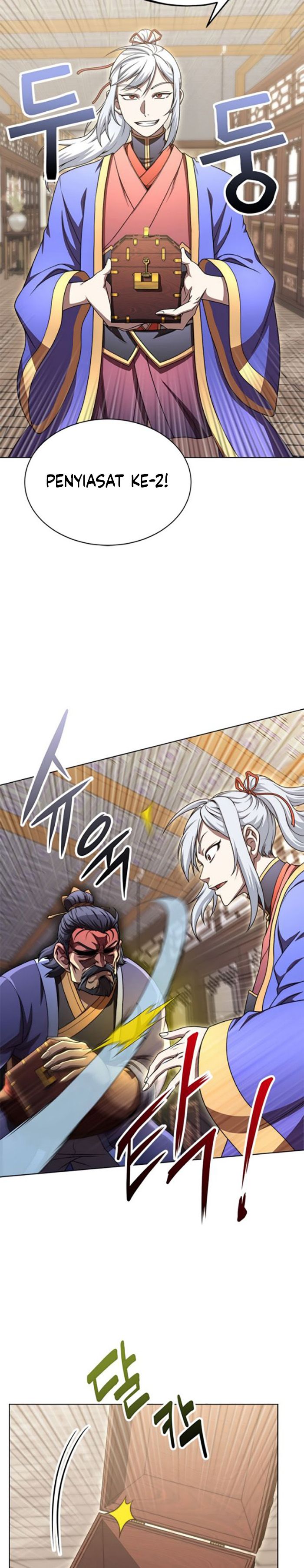 Youngest Son of the NamGung Clan